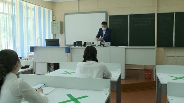 №59 мектеп-гимназиясы смотреть онлайн