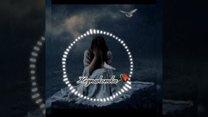 Прошу Услышь Меня - Премьера трека 2021🥀