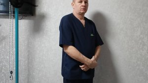 знакомство