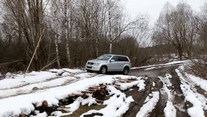 Гранд Витара 02.01.2025