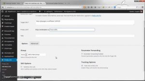 сокращение ссылок