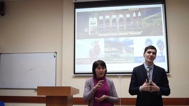 Встреча с партнерами Компании Биозан. Полная версия. С сурдопереводом.