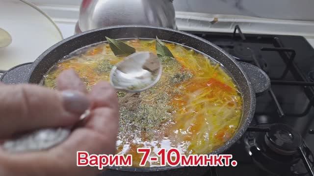 Сегодня на обед постные щи из свежей капусты.