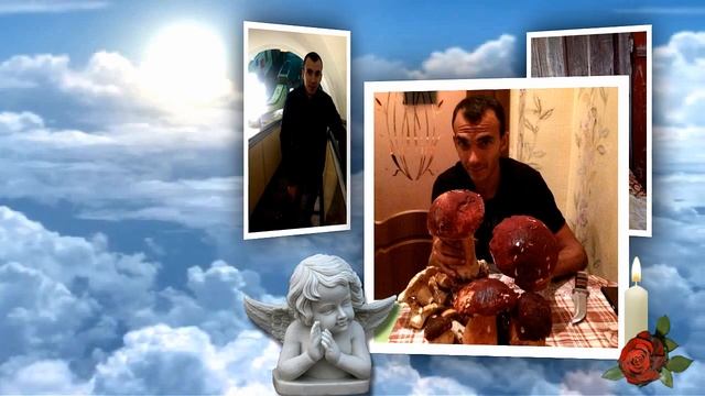 ПАМЯТИ ЛЮБИМОГО СЫНА смотреть онлайн