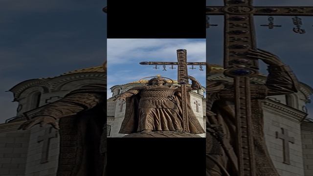 Князь Владимир - Креститель Руси