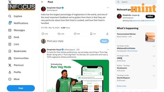 Why Zomato Rolled Back Some 'Veg Mode' Delivery Features Within 24 Hrs | Backlash Over Green Unifor смотреть онлайн