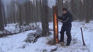 Таёжный костёр НОДЬЯ из одного бревна