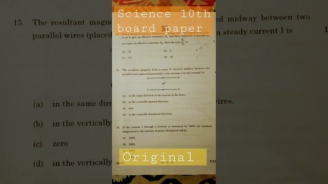 class 10 board exam science question paper set 3 👍👍#viral #amazing #boardexam #original #science