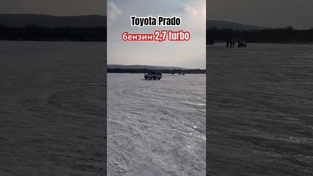 Toyota Prado 2,7 Turbo #prado #turbo #toyotaprado #правыйруль #гонки