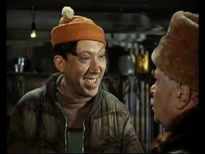 "Поллитра? Вдребезги!" Фрагмент из кинофильма "Операция "Ы" и другие приключения Шурика".