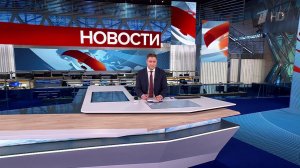 Выпуск новостей в 10:00 от 19.01.2025