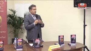 Николай Платошкин в «Библио-Глобусе»!