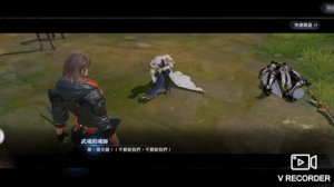 Молодой Тан хао | Боевой континент Доуло | Doula Continent: Soul Master Duel | 斗羅大陸3D:魂師對決