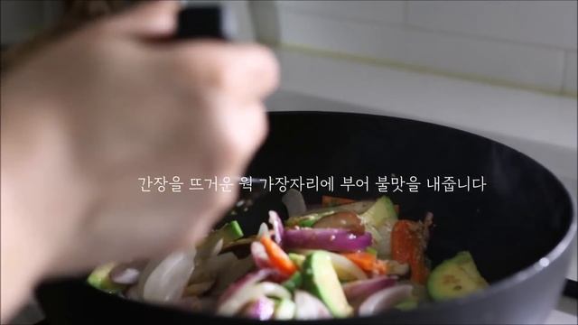SUB)집밥 소박한 밥상, 가정식백반, Home Meal, 집밥 한끼해요! смотреть онлайн
