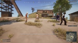 Играем в PUBG