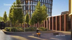 ЖК Sky View в Москве | Россия | Презентация комплекса