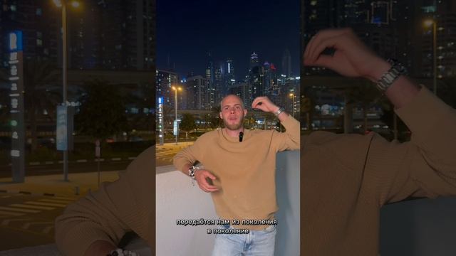 Ты не сможешь быть счастливым человеком, если тебя подсознательно гложет глубокое чувство вины!