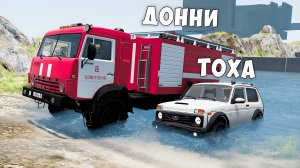 НОВОЕ ШОУ! СМОЖЕТ ЛИ КАМАЗ ПРОЕХАТЬ ГЛУБОКУЮ ЯМУ С ВОДОЙ! BEAMNG DRIVE