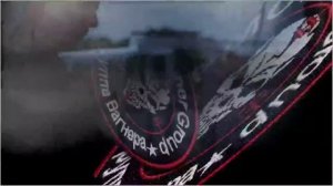 Танго Ч. В. К. Вагнер