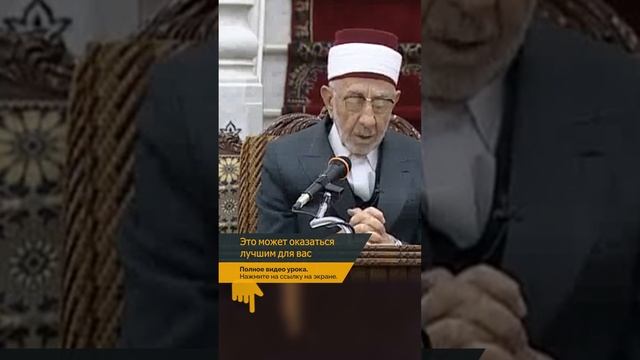 Это может оказаться лучшим для вас смотреть онлайн