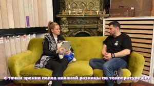 Укладка ПВХ и SPC в не отапливаемое помещение