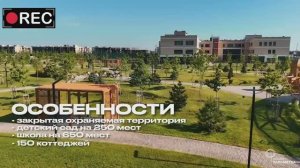 жк Новая Елизаветка