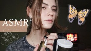 LUNA asmr | Таппинг, неразборчивый шёпот, сниму негативную энергию ️