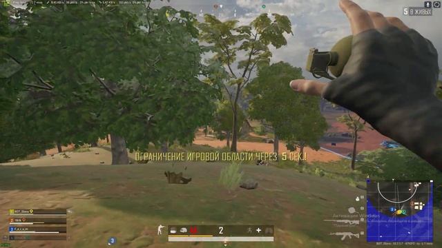 Высоковольтный майонез 3. смотреть онлайн