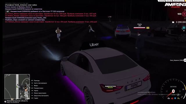 51 смотреть онлайн