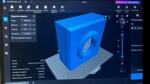 Внедрение аддитивных технологий (фотополимерный 3D принтер) в моё хобби.