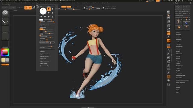 How to create SEXY TURNTABLES in Zbrush - 60 Second Tutorial (720p)