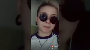 Ян Лис, Тамбой😏😍🍫