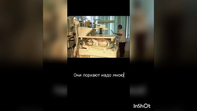 видео-стихотворение "Торопыжка 2"
