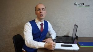 Продаем квартиру сами или через агентство?