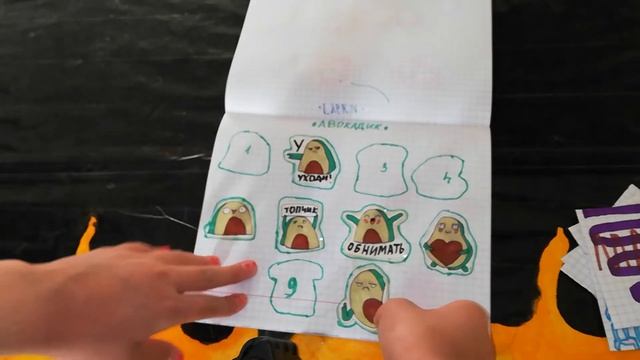 Бумажные сюрпризы/Распаковка/новинка:Кофе/Страна бумажек смотреть онлайн