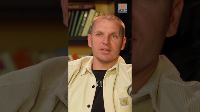 Зенкин советы предпринимателям