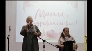 30.11.24г.Гармонь.Хорошая песня в отличном исполнении Марии Гущиной и Ангелины Петрухиной.Липецк.