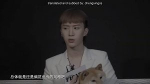 (ENG SUB)  Fan ChengCheng 范丞丞 MADAME FIGARO Q&A!
