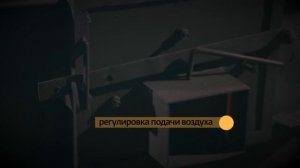 печь Мартен. подробное описание.