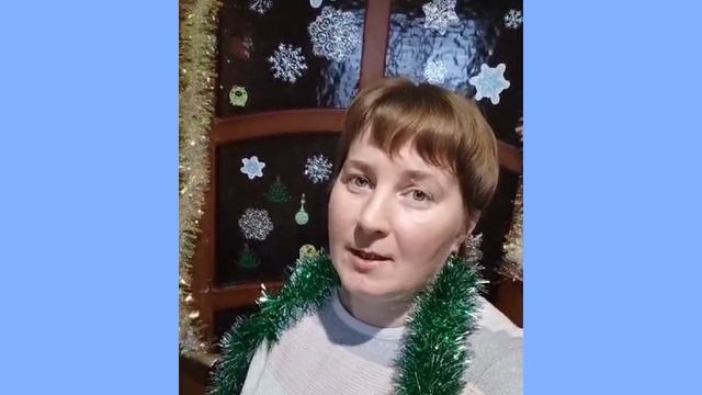 Театр 2