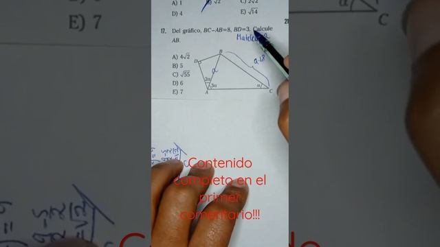 Geometría. #matemáticas #perú #unt #sigueme #álgebra