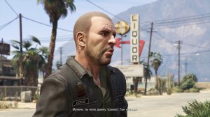 Grand Theft Auto V 20190826214148