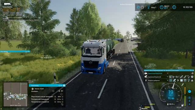 FS-22 NF-Marsch. Серия 113. Посевная и обнова в автопарке смотреть онлайн