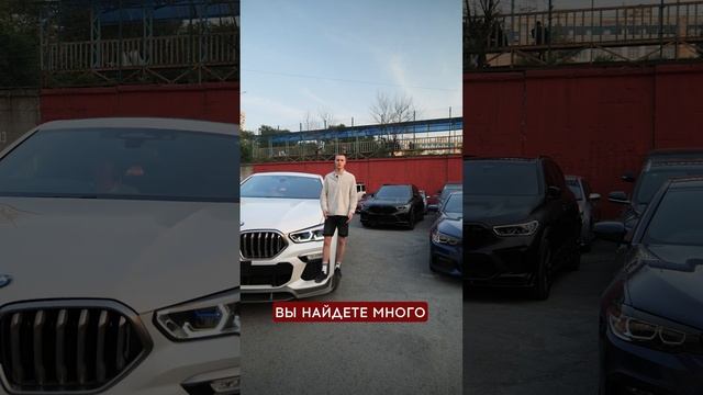 САМЫЕ ВЫГОДНЫЕ ЦЕНЫ НА АВТО - TEMP-A.RU