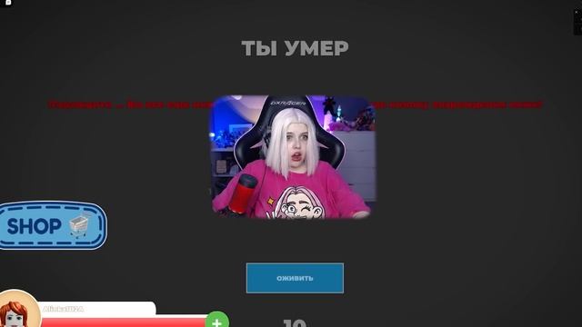 АЛИНКА ПЫТАЕТСЯ УБЕЖАТЬ ОТ НЯНИ! РОБЛОКС ХОРРОР ИГРА BABYSITTER STORE