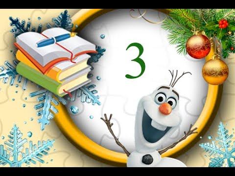 02.01.2021, новогоднее :)