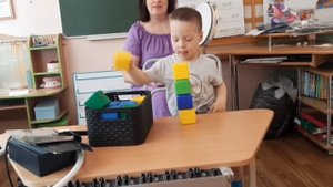 Развитие слухового восприятия у неслышащих детей.