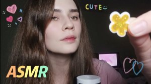 LUNA asmr | Клею на тебя наклейки, таппинг, неразборчивый шёпот