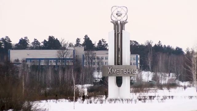 Нетішин. Флешмоб до Дня Соборності України 22.01.2019