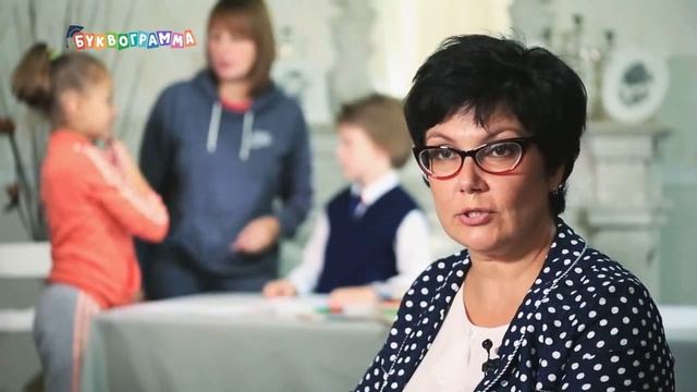 6 Супервизия нейропсихологической коррекции детей